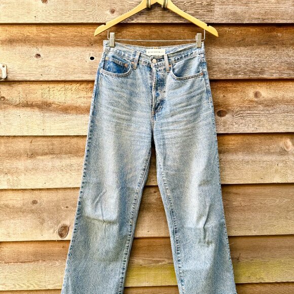 Denim Forum Farrah High Rise Wide Leg sz 27 - Picture 2 of 13